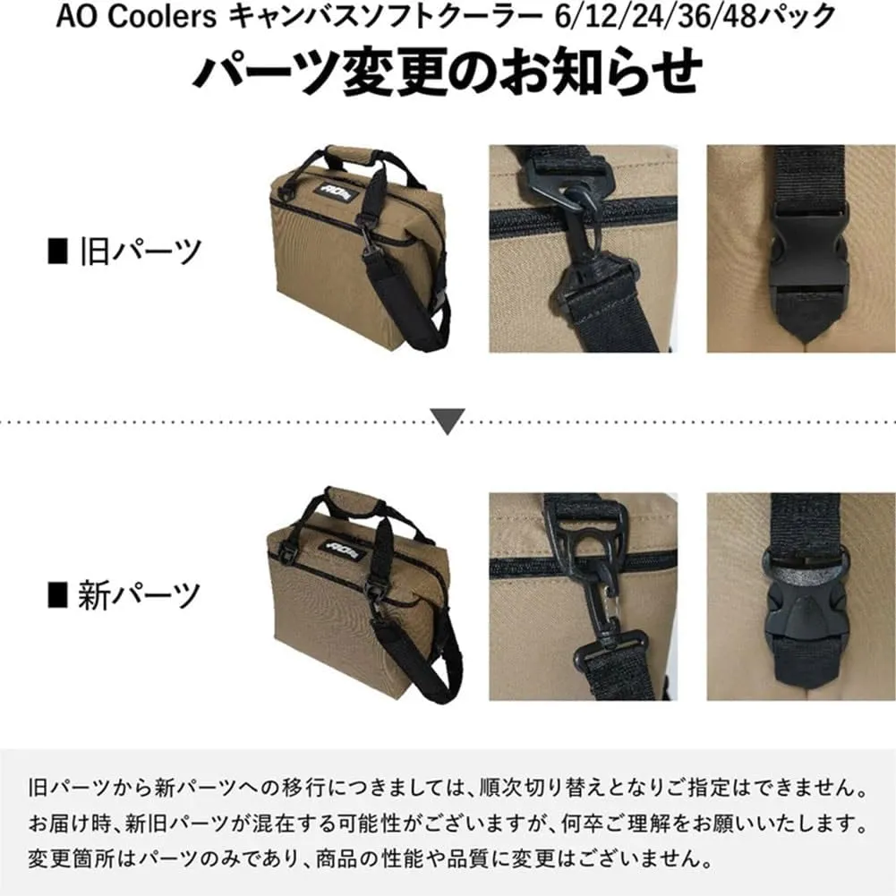 AO Coolers Original Soft-Sided Cooler Bag, Leak-Proof, Insulated, Lightweight