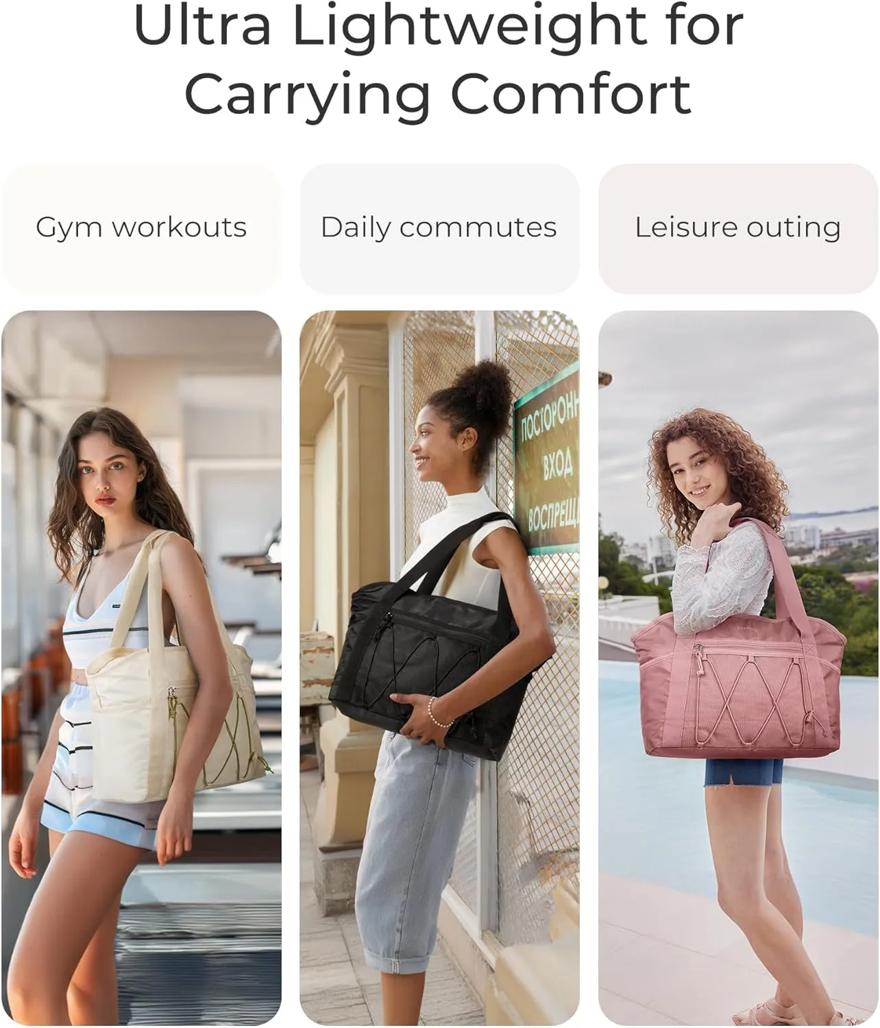 BAGSMART Women's Multi-Compartment Tote Bag with Elastic Cord for Travel Fitness Outdoor Activities